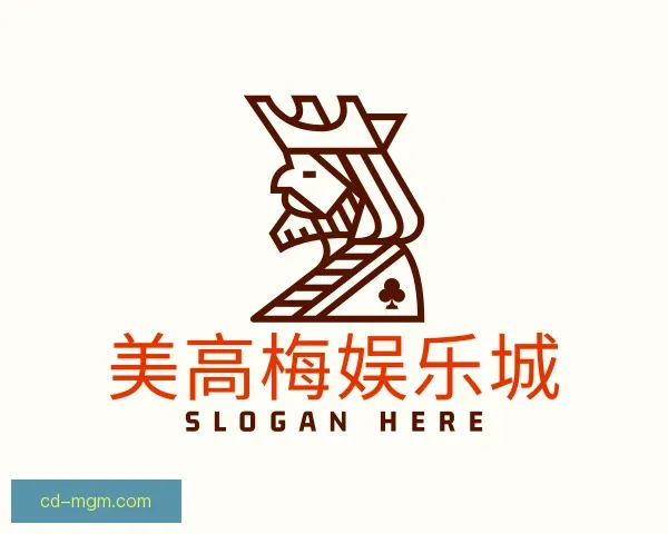 关于美高梅娱乐城